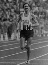 FRANK SHORTER